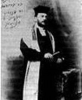 раби исраэль салантер (1810 - 1883). движение «мусар»